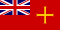 Guernsey (UK)
