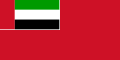 United Arab Emirates[3]
