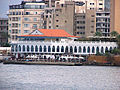 Corniche beirut 3.jpg