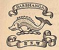Darbhanga royal insignia.jpg