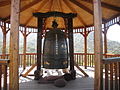 Deer Park Monastery Bell.jpg
