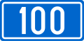 D100 state road shield
