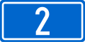 D2 state road shield