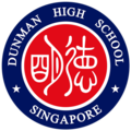 Crest of Dunman High School