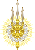 Emblem of the House of Chakri.svg