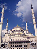 Kocatepe Mosque Ankara.jpg