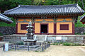 Korea-Andong-Bongjeongsa 3040-06 Geungnakjeon .JPG