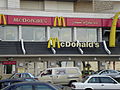 McDonald's Beirut.jpg