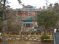 Mokpo Cultural Center(Fmr. Japanese consulate).JPG