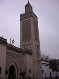 Paris - Mosquee de Paris - 2005-11-12.jpg