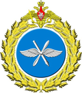 Emblem of the Russian Air Force