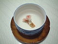 A cup of sakurayu