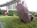 Sengkang Sculpture Park 6, Nov 05.JPG