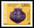 Stamp of Moldova 091.gif