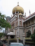 Sultan Mosque 2, Dec 05.JPG