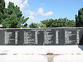 Tanjung Kupang Memorial Names.JPG