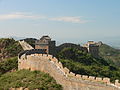 The Great Wall pic 1.jpg