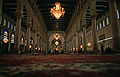 Umayyad Mosque - interior(js).jpg