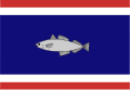 Flag of Urk