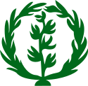 Emblem of Eritrea 1952-1962.svg