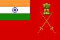Indian Army seal