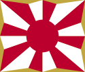 Flag of JSDF.svg