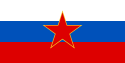 Flag of SR Slovenia.svg