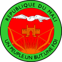 Mali seal 1961-1982.png