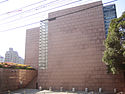Miyagi Michio Memorial Hall.jpg
