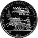 Platinum coin2 150r USSR 1979.jpg