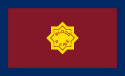 Standard of the Salvation Army