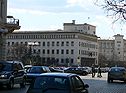 Bulgarian National Bank (BNB) headquarters in Sofia
