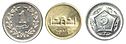 Coins of various denominations