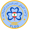 Fédération Libanaise des Eclaireuses et des Guides