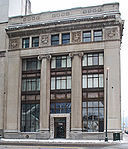 First State Bank Detroit MI.jpg