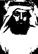 Mohammed Fenaitel Mohamed Al Daihani.png