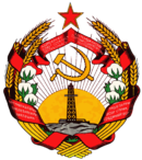 Coat of arms of Azerbaijan SSR.png