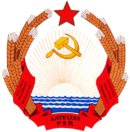 Coat of arms of Latvian SSR.png