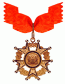 De Meest Illustere Orde van de Onafhankelijkheid van Zanzibar of Wisam al-Istiqlal 1963 tot 1964.gif