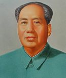 Mao.jpg