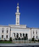 Islamic Center of Washington.jpg