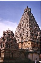 Thanjavur temple.jpg