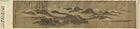 A long, landscape oriented scroll depicting a mountain range wrapped in clouds. The painting uses only dull colors.