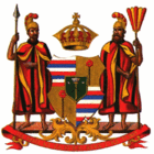 Coat of Arms of the Kingdom of Hawaii