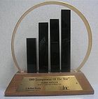 Photo of the award‎