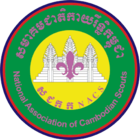National Association of Cambodian Scouts