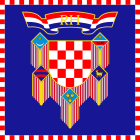 Presidential Flag of Croatia.svg