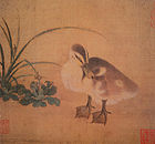 A square painting of a duckling with a grey back, white underbelly, and yellow tinted face. The duckling is looking down towards the lower, right hand corner.