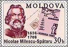Spafarii stamp.jpg