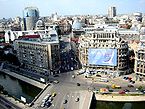 Bucharest-Calea-Victoriei-Aerial-View.jpg